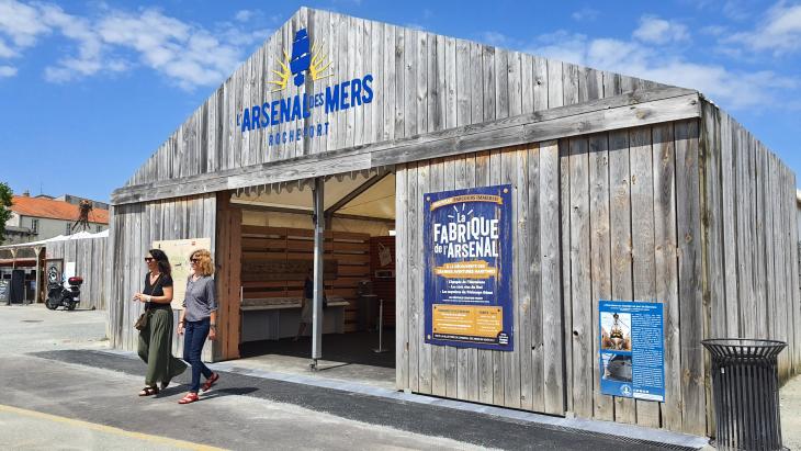 La fabrique de l'Arsenal ©C.Ecale